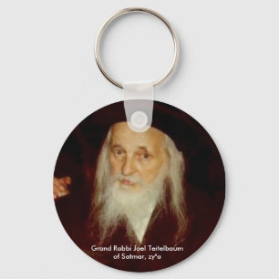 Grand Rabbi Joel Teitelbaum of Satmar Key Ring