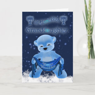 Granddaughter 1st Hanukkah Card