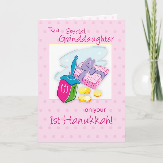 Granddaughter 1st Hanukkah Holiday Card (Front)