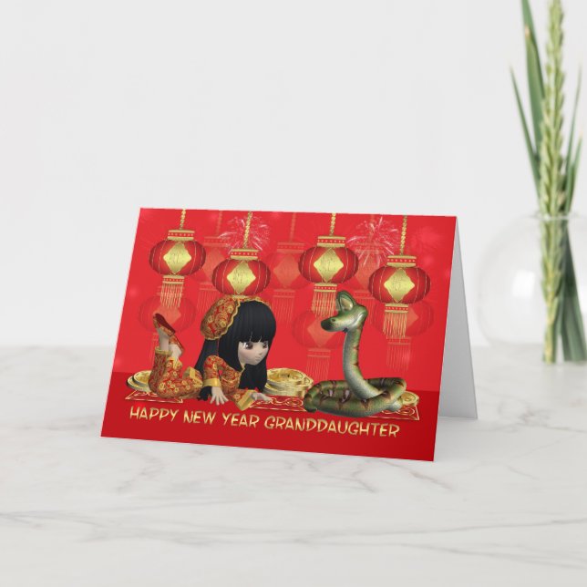 Granddaughter Chinese New Year - Year Of The Snake Holiday Card (Front)