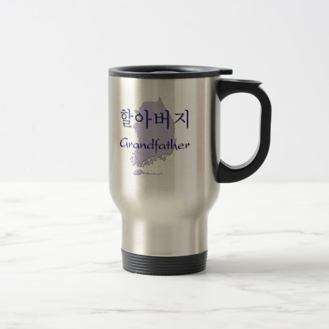 Grandfather (Korean) map Travel Mug (Right)