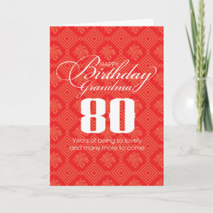 Grandma Chinese "Longevity" 80th Birthday Card
