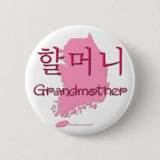Grandmother (Korean) map 6 Cm Round Badge