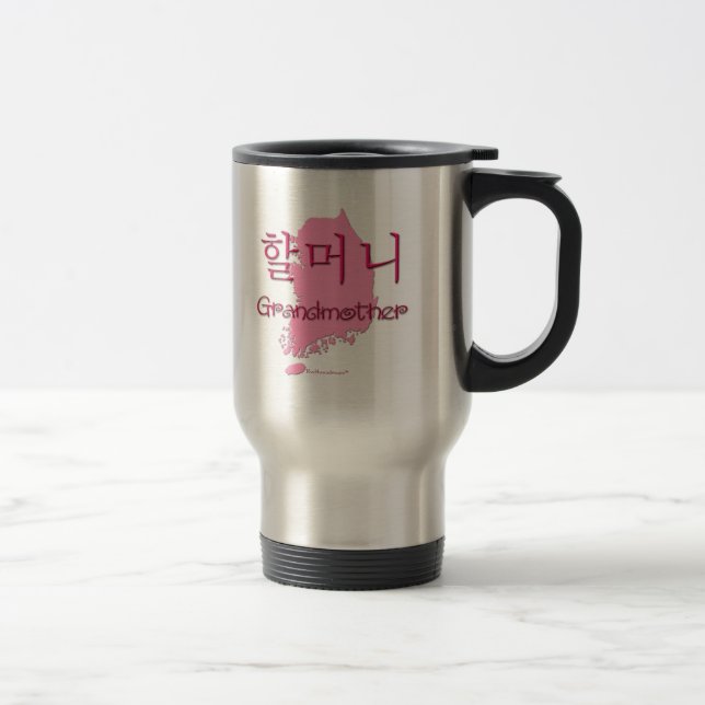 Grandmother (Korean) map Travel Mug (Right)