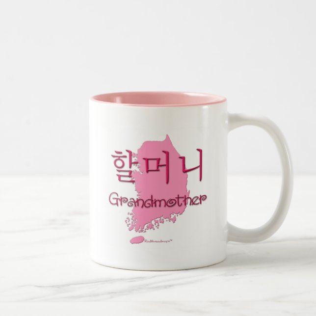 Grandmother (Korean) map Two-Tone Coffee Mug (Right)