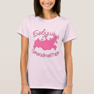 Grandmother (Russian) Map T-Shirt