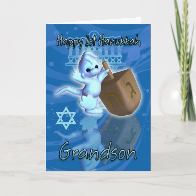 Grandson 1st Hanukkah Card (Front)