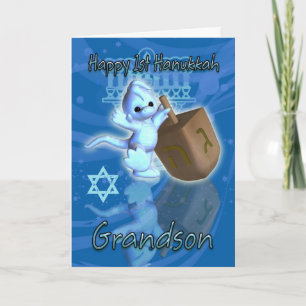 Grandson 1st Hanukkah Card