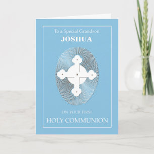 Grandson Custom Name Communion Blue with Cross Card