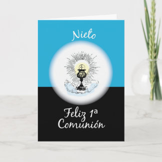 Grandson First Communion, Spanish, Blue Cup Card