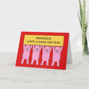 Grandson Happy Chinese New Year of the Pig Card