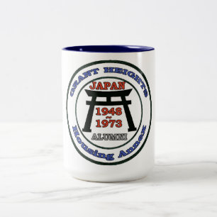 Grant Heights Housing Annexe Japan 1948-1973 Two-Tone Coffee Mug
