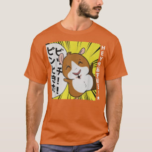 Graphic Guinea Pig Retro Art Animal Funny Anime De T-Shirt