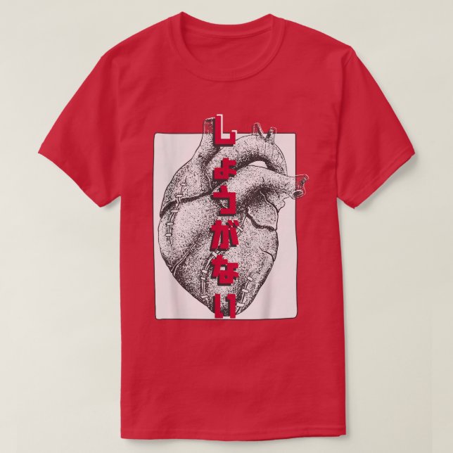 Graphic Harajuku Love Japan Japanese Heart Aesthet T-Shirt (Design Front)