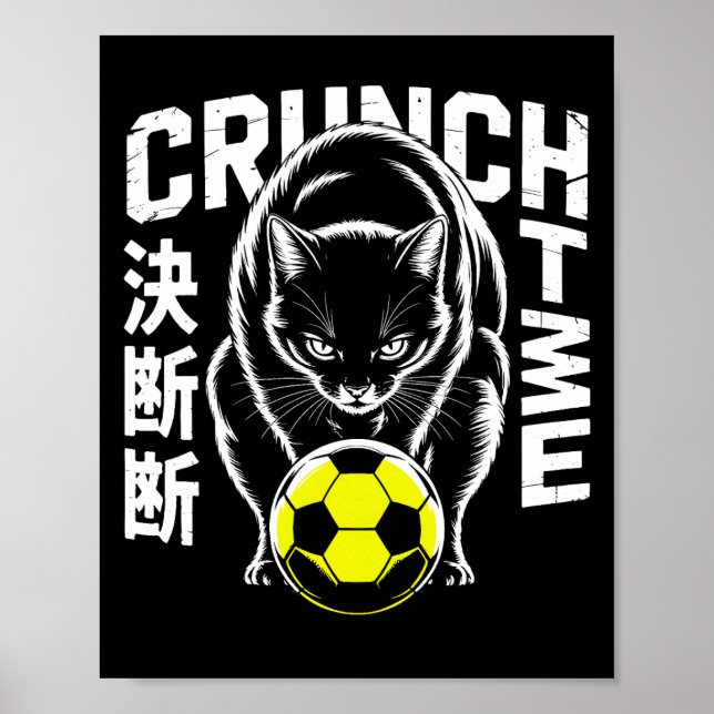 Graphic Soccer Cat - Motivational Wall Art (Front)