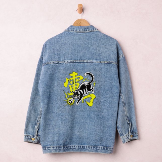 Graphic Thunder Cat Kanji For Japanese Streetwear  Denim Jacket (Hangar)