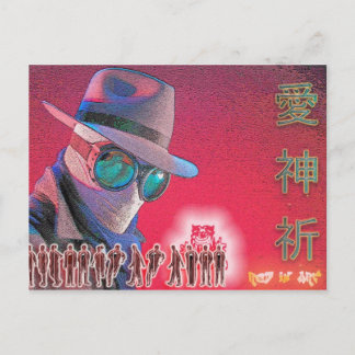 Graphik Postcard