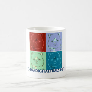 Grass-Mud Horse Mug