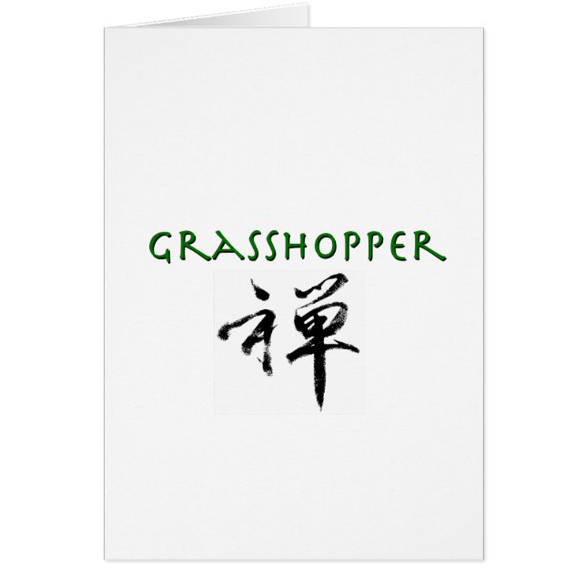Grasshopper with "Zen" symbol (Front)