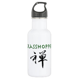 Grasshopper with "Zen" symbol 532 Ml Water Bottle