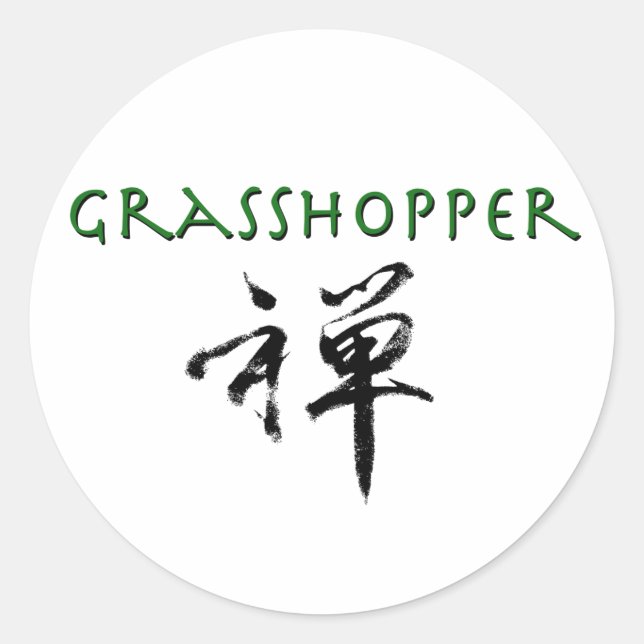 Grasshopper with "Zen" symbol Classic Round Sticker (Front)