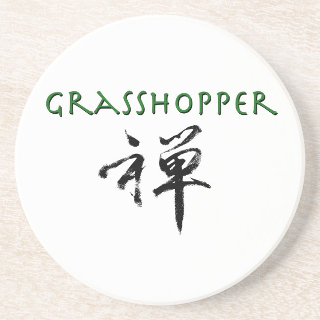 Grasshopper with "Zen" symbol Coaster (Front)