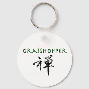 Grasshopper with "Zen" symbol Key Ring