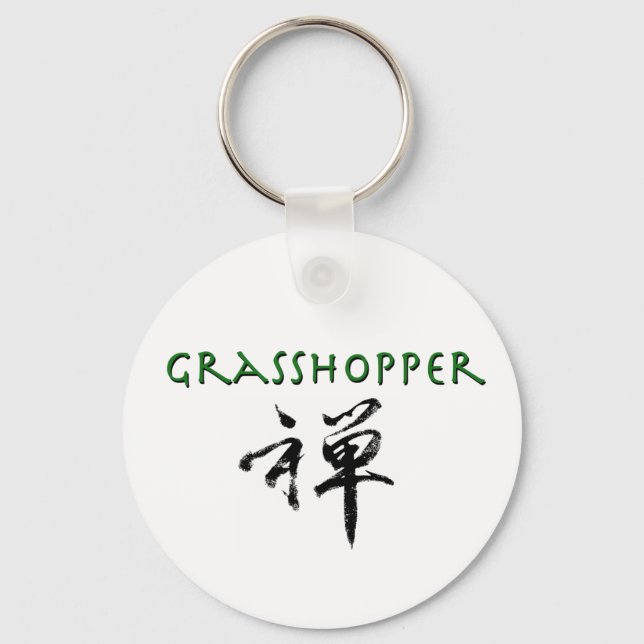 Grasshopper with "Zen" symbol Key Ring (Front)