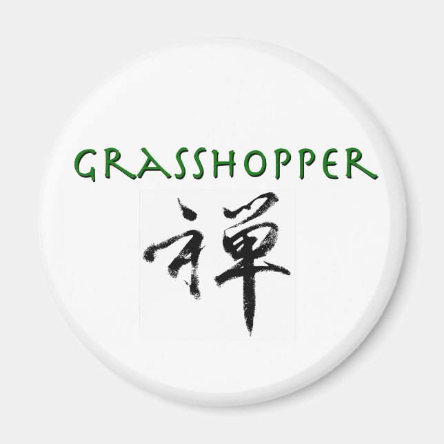 Grasshopper with "Zen" symbol Magnet (Front)