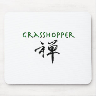 Grasshopper with "Zen" symbol Mouse Mat