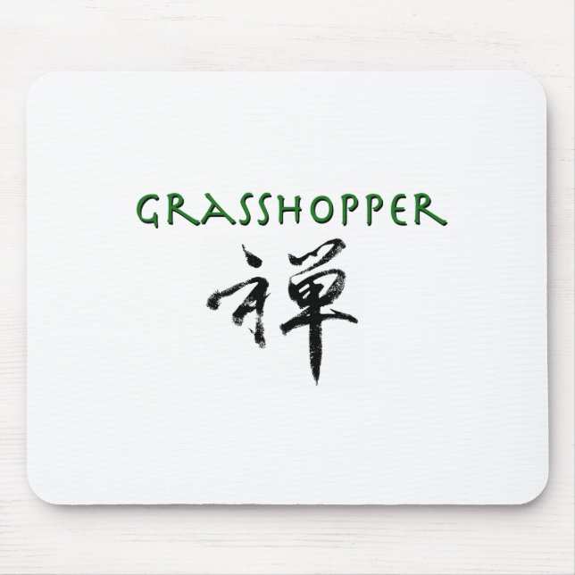 Grasshopper with "Zen" symbol Mouse Mat (Front)