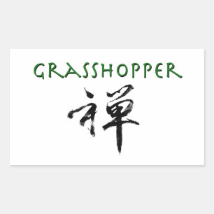 Grasshopper with "Zen" symbol Rectangular Sticker