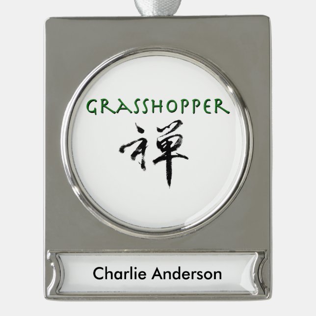 Grasshopper with "Zen" symbol Silver Plated Banner Ornament (Front)
