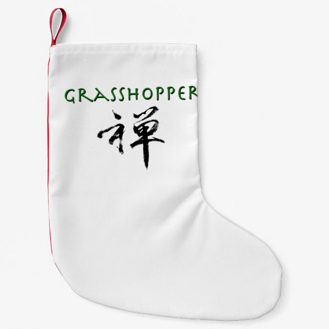 Grasshopper with "Zen" symbol Small Christmas Stocking (Front)