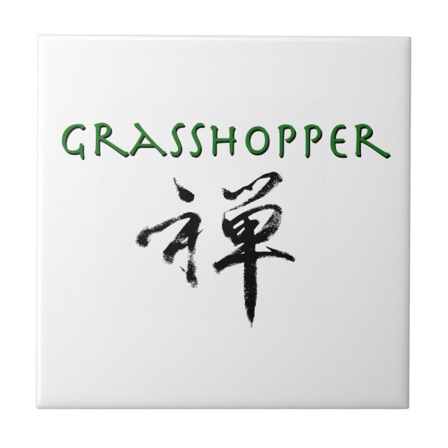 Grasshopper with "Zen" symbol Tile (Front)
