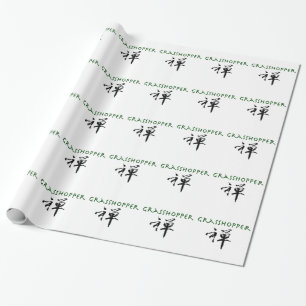 Grasshopper with "Zen" symbol Wrapping Paper