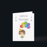 Grattis på födelsedagen Swedish Birthday  Card<br><div class="desc">Swedish birthday card with message in Swedish language (Grattis på födelsedagen,  happy birthday in Swedish) and cute girl with balloons.  Message inside card 'Grattis på födelsedagen'.</div>