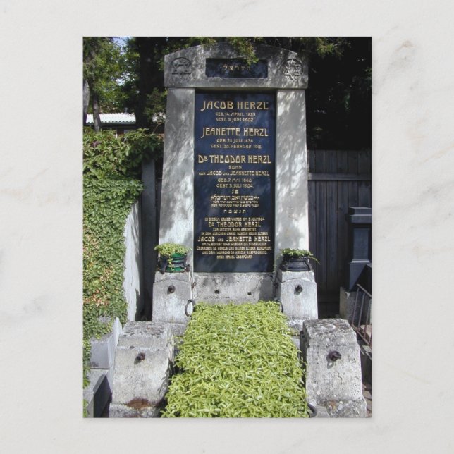 Grave Of Dr. Theodor Herzl Postcard (Front)