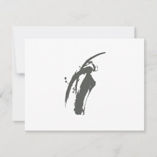 GRAY BRUSHSTROKE Personal Stationery/Notecard Card