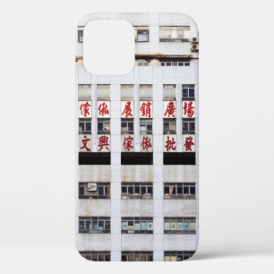 GRAY MULTISTORY BUILDING WITH RED ORIENTAL SCRIPT iPhone 12 CASE