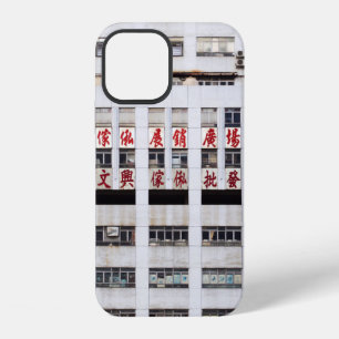 GRAY MULTISTORY BUILDING WITH RED ORIENTAL SCRIPT iPhone 12 CASE