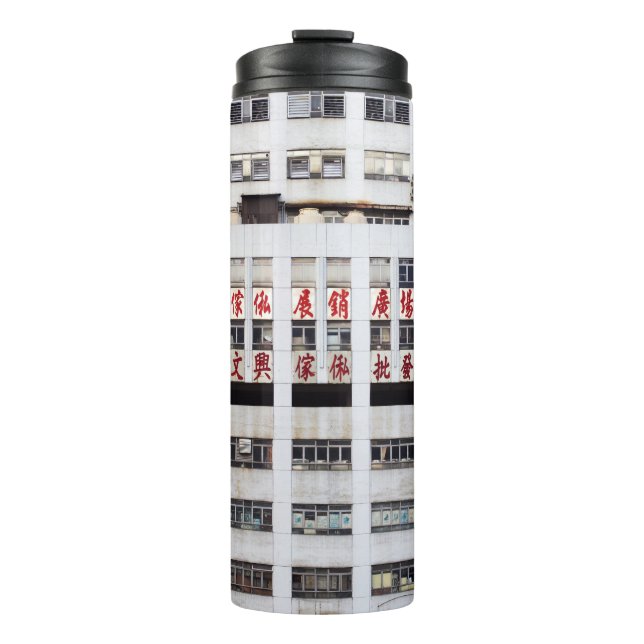 GRAY MULTISTORY BUILDING WITH RED ORIENTAL SCRIPT  THERMAL TUMBLER (Front)
