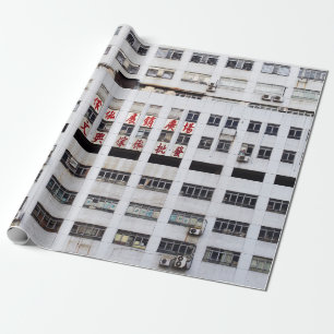 GRAY MULTISTORY BUILDING WITH RED ORIENTAL SCRIPT  WRAPPING PAPER
