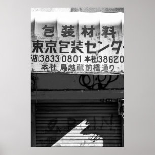 GRAYSCALE PHOTOGRAPHY OF STORE SIGN