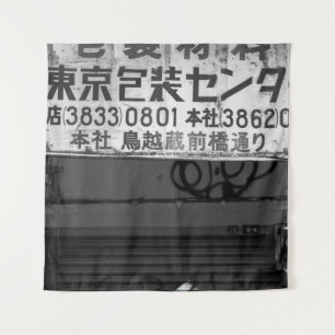 GRAYSCALE PHOTOGRAPHY OF STORE SIGN TAPESTRY