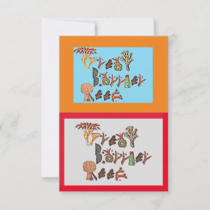 Great Barrier Reef in Coral,  Thank You Card