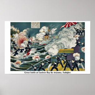 Great battle at Lushun Bay by Ariyama, Sadajiro Poster