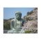 Great Buddha - Kamakura