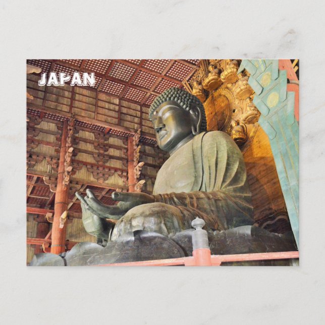 Great Buddha of Nara Postcard (Front)