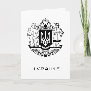 Great Coat of Arms of Ukraine Monochrome Fine Art Card